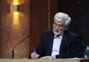 واکنش سعید جلیلی انفجار وسایل ارتباطی در لبنان/ رفتارهای تروریستی با استفاده از ابزارهای ارتباطی، نشانگر شکست آمریکا، ناتو و رژیم صهیونیستی است