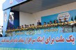 اولین حضور پزشکیان در مراسم رژه نیروهای مسلح
