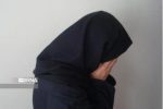 درگیری خونین دو دختر در پارک/ دختر قاتل ۱۸ ساله فراری دستگیر شد