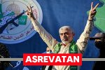 حماس: شهید سنوار و همرزمانش، ارتش اسرائیل را تحقیر کردند