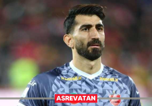 علیرضا بیرانوند در آستانه محرومیت طولانی مدت؛ اظهارات جنجالی دردسرساز می‌شود؟