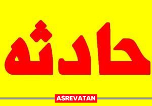 داستان تلخ و تکراری ضرب و شتم عوامل اورژانس / این بار در کاشمر