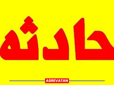 داستان تلخ و تکراری ضرب و شتم عوامل اورژانس / این بار در کاشمر