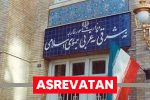 حواشی ادامه دار جزایر سه گانه ایرانی/ سفیر مجارستان احضار شد