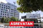 توضیح دانشگاه آزاد درمورد افزایش شهریه پزشکی: این افزایش فقط برای ۲۵۰۰ دانشجو بوده؛ ۲ هزار نفرشان هم این شهریه را پرداخت کرده اند / فقط ۱۵۰ نفر به شهریه اعتراض دارند