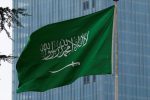 وزارت خارجه عربستان: خواستار آتش بس فوری و محاکمه اسرائیل هستیم