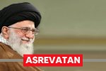 تبریک رهبر انقلاب به قهرمانان تکواندو