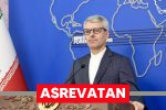 محکومیت حمله به بیمارستان صحرایی هلال‌احمر از سوی وزارت خارجه کشورمان