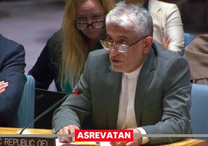 نامه ایران به شورای امنیت درباره حمله تروریستی اسرائیل علیه انبار هلال احمر در سوریه