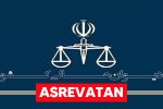 حکم اعدام کارگردان تئاتر نقض شد
