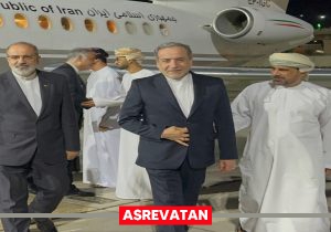عراقچی وارد عمان شد