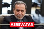 پیام عراقچی درخصوص دیدارها با مقامات عراقی در بغداد