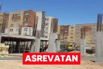 الحاق هزار هکتار زمین در سه استان کشور برای نهضت ملی مسکن