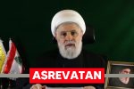 رمزگشایی سخنرانی «نعیم قاسم» به سبک شهید «سیدحسن نصرالله»