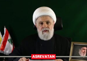رمزگشایی سخنرانی «نعیم قاسم» به سبک شهید «سیدحسن نصرالله»