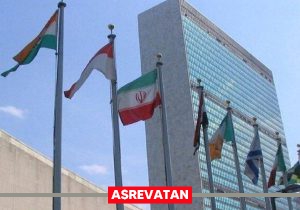 حمله پهپادی به اقامتگاه نتانیاهو ربطی به ایران ندارد/نمایندگی دائم ایران در سازمان ملل تکذیب کرد