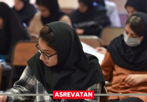 ثبت نام آزمون دکتری ۱۴۰۴ از امروز کلید خورد