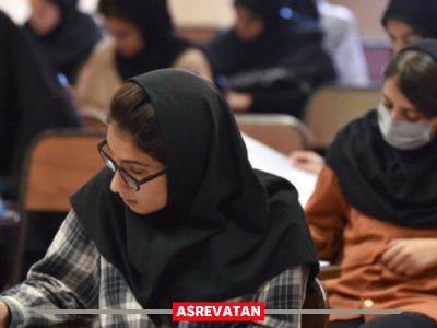 ثبت نام آزمون دکتری ۱۴۰۴ از امروز کلید خورد