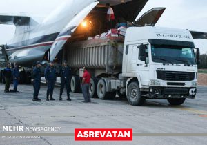 محموله دارویی هلال احمر ایران به لبنان رسید
