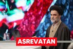 برنامه هسته‌ای ایران کاملا صلح آمیز و در راستای NPT است