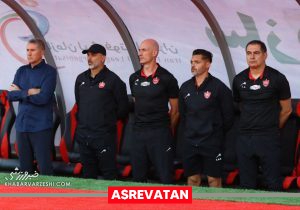 دستیاران سرمربی پرسپولیس برگشتند، گاردیو هم برمیگردد.