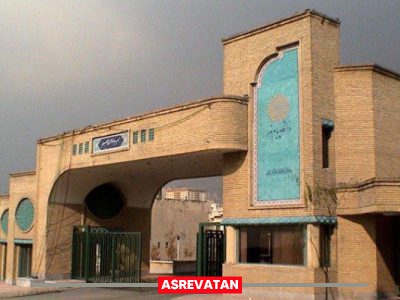 آغاز ثبت نام غیر حضوری پذیرفته شدگان کارشناسی پیام نور