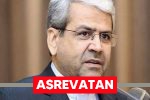 لایحه بودجه ۱۴۰۴ امروز در یک قدمی نهایی شدن/گزینه نهایی استانداری تهران در حال بررسی است