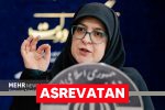 خبر خوب مالیاتی برای عموم/ افزایش سقف معافیت مالیاتی به ۲۴ میلیون تومان