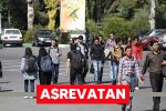 اکثر اساتید و دانشجویان دارای پرونده سال ۱۴۰۱مشمول عفو رهبری شدند
