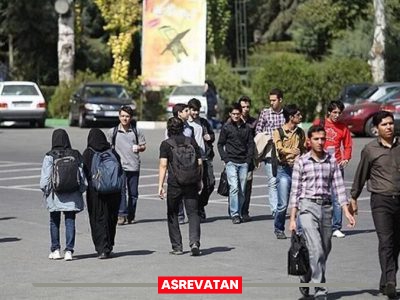 اکثر اساتید و دانشجویان دارای پرونده سال ۱۴۰۱مشمول عفو رهبری شدند