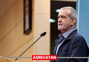 پزشکیان: در اجلاس بریکس پیگیر مسائل تجار خواهیم بود