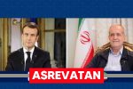 بررسی راهکارهای آتش بس در منطقه توسط پزشکیان و مکرون