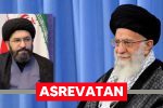 امام جمعه و نماینده ولی فقیه در استان زنجان منصوب شد