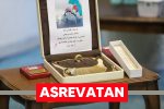 کمک میلیاردی یک بانوی تبریزی به جبهه مقاومت