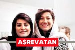 درخواست بیش از ۵۰۰ نفر از روزنامه‌نگاران و هنرمندان از رئیس قوه قضائیه درباره توقف اجرای حکم دو روزنامه‌نگار