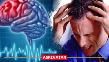 مصرف قلیان، سن ابتلا به سکته مغزی را کاهش می دهد