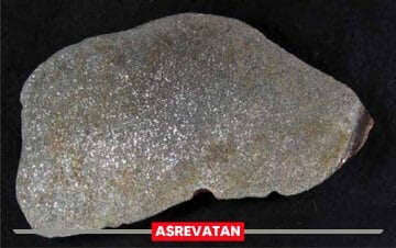سنگ ۱۷ کیلویی از طلا ارزشمندتر بود و صاحبش نمی‌دانست