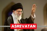 نامه دختران امت واحده به رهبر انقلاب در روز جهانی دختر