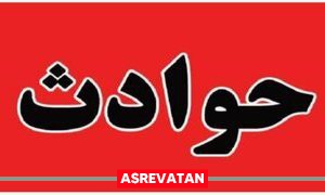 مستأجر بعد از دعوا با صاحبخانه اش در جنوب تهران، خودش را از پشت بام به زمین انداخت