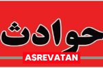 قتل مرد جوان به خاطر سرقت دلار و خودرو/ جنازه مقتول در کوه های اطراف شاهین شهر کشف شد