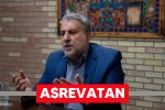واکنش فلاحت پیشه به نامه نمایندگان مجلس پیرامون تغییر دکترین هسته ای ایران/ روسیه و چین در روزهای سخت ایران کجا هستند؟