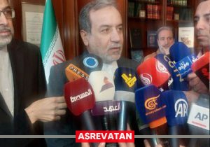 عراقچی: امروز به عربستان سفر می‌کنم/ برای هر سناریو و اتفاقی آمادگی داریم