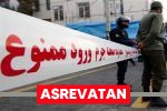 داماد با شلیک گلوله برادرزنش را کشت/ انگیزه متهم از قتل اقوامش چه بود؟