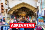 ۳ برابر شدن معافیت معیشتی مشاغل در قانون بودجه۱۴۰۴