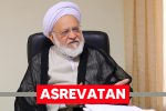 مصباحی مقدم : مردم به جای ریال، ارز و سکه به‌ هم قرض دهند