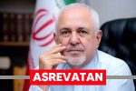 کوثری:ظریف باید از دولت برود /مجلس به حضور ظریف در دولت حساسیت بالایی دارد