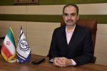 اعتباربخشی مراکز آموزشی درمانی دانشگاه علوم پزشکی شیراز