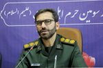 بصیرت انقلابی، ولایی و مردم‌داری مولفه بسیج است