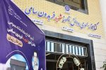 شهر بدون کتابخانه شیراز، صاحب کتابخانه عمومی شد