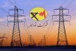 اطلاعیه شرکت توانیر در خصوص مدیریت انرژی در دوره سرد سال